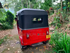 Bajaj RE 205 2016 Three Wheel (Used)