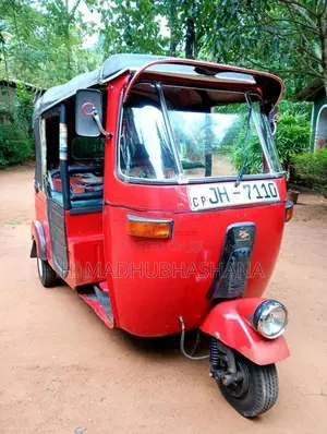 Bajaj RE 2004 Three Wheel (Used)