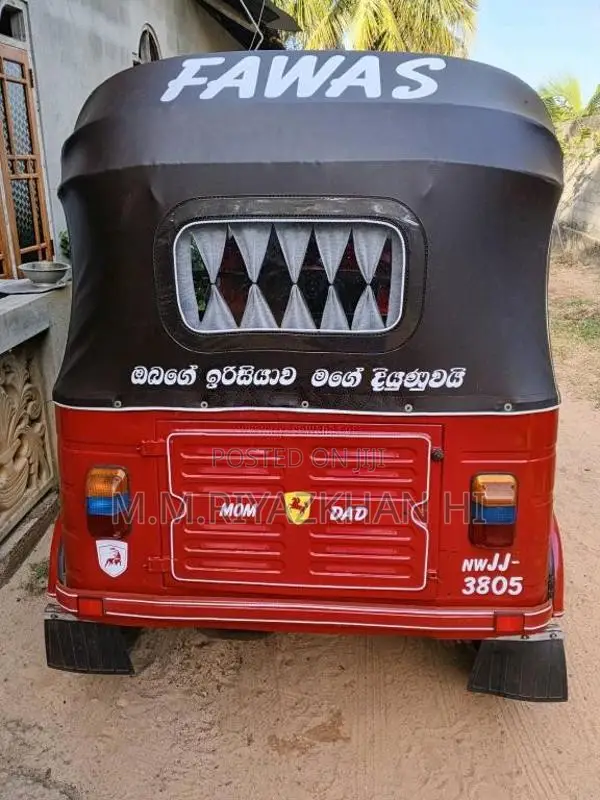 Bajaj RE 2004 Three Wheel (Used)
