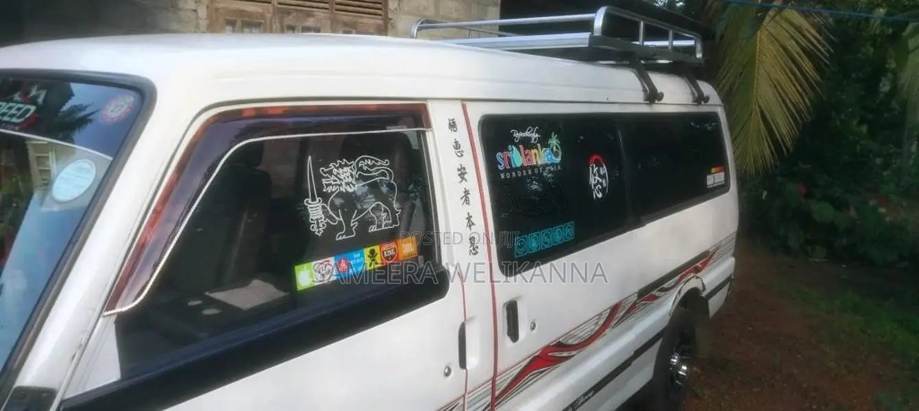 Mazda Brawny 1996 Van (Used)