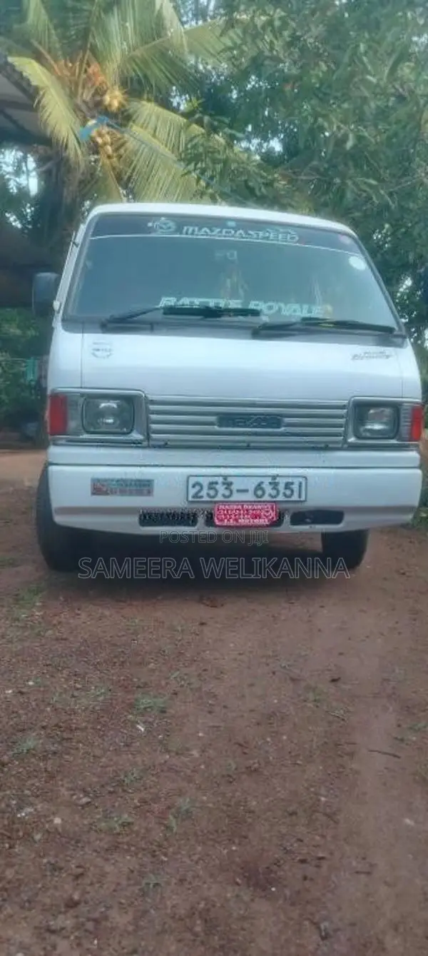 Mazda Brawny 1996 Van (Used)