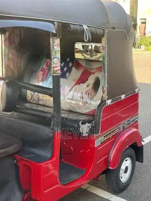 Bajaj RE 205 2015 Three Wheel (Used)