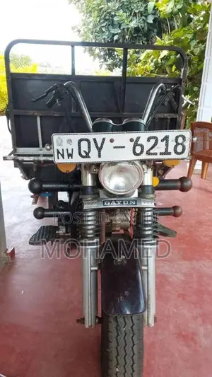 Daido Dayun 2017 Three Wheel (Used)