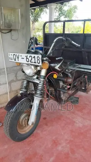 Daido Dayun 2017 Three Wheel (Used)