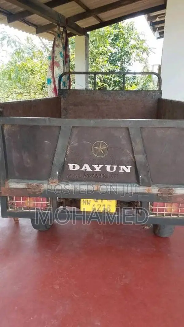 Daido Dayun 2017 Three Wheel (Used)