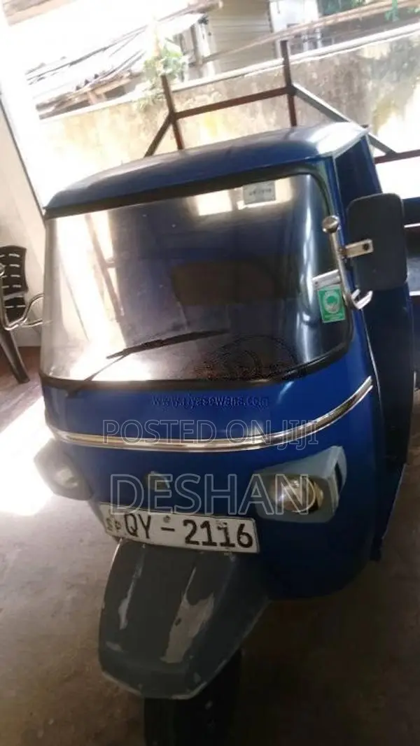 Piaggio Ape 2010 Three Wheel (Used)