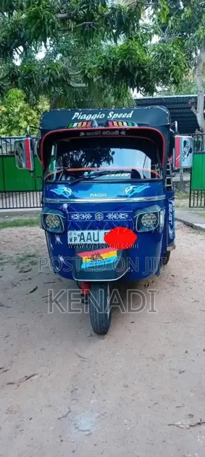 Piaggio Ape 2014 Three Wheel (Used)