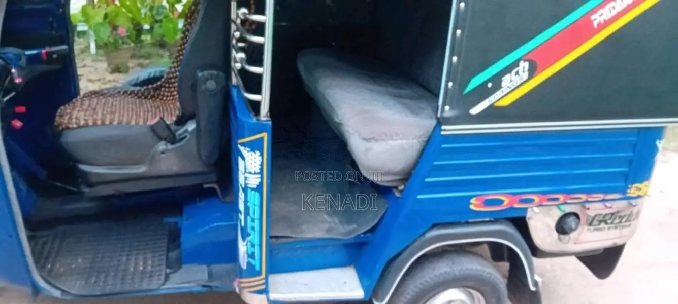 Piaggio Ape 2014 Three Wheel (Used)