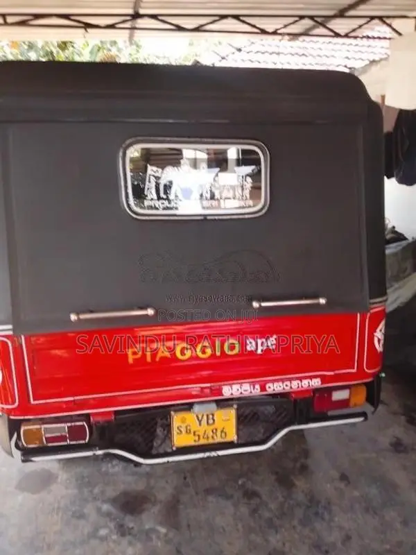 Piaggio Ape 2010 Three Wheel (Used)