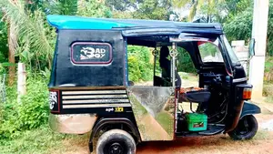 Piaggio Ape 2013 Three Wheel (Used)