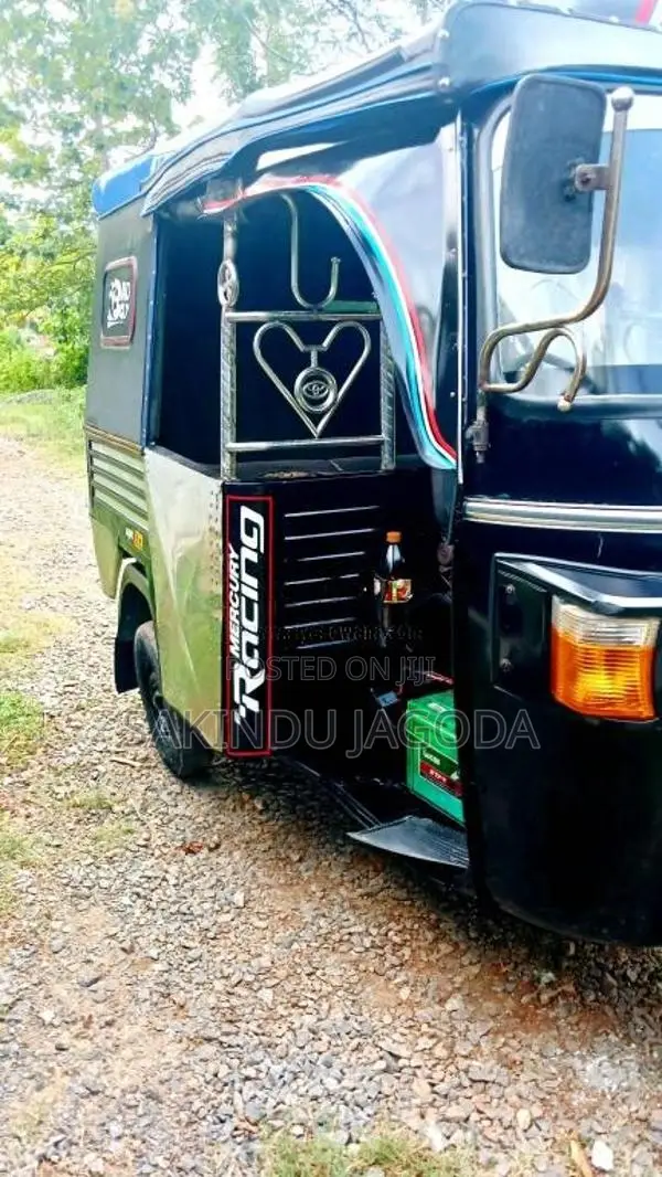 Piaggio Ape 2013 Three Wheel (Used)