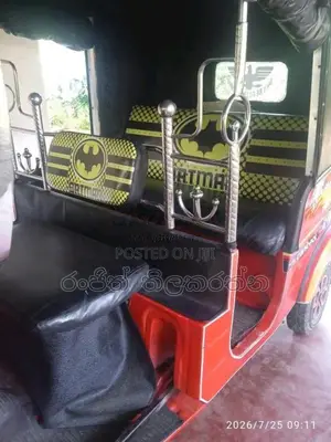 Bajaj RE 2011 Three Wheel (Used)