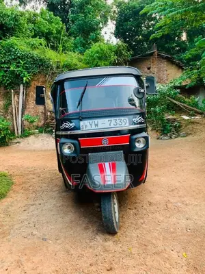 Piaggio Ape 2012 Three Wheel (Used)