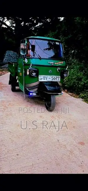 Piaggio Ape 2016 Three Wheel (Used)
