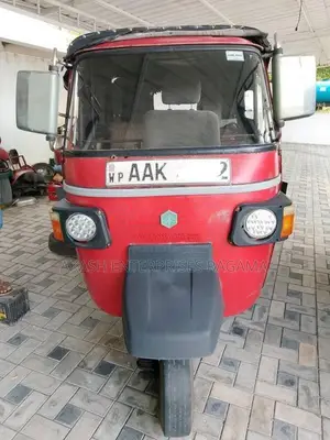 Piaggio Ape 2013 Three Wheel (Used)