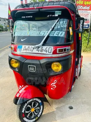 Bajaj 4 Stroke 2014 Three Wheel (Used)