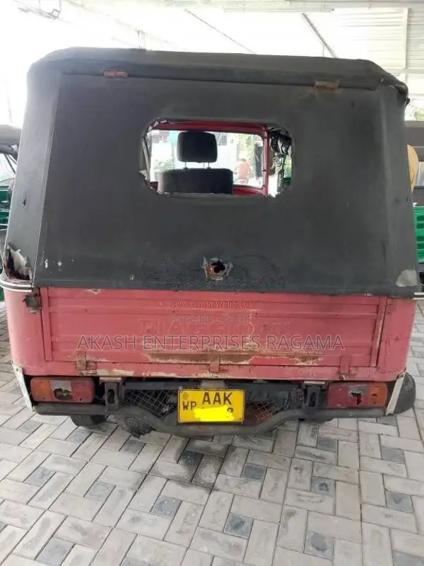 Piaggio Ape 2013 Three Wheel (Used)