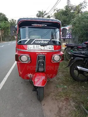 Bajaj RE 2013 Three Wheel (Used)