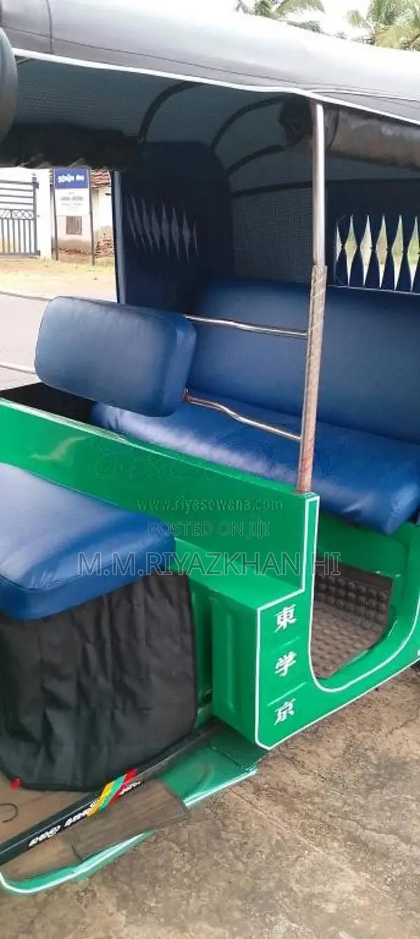 Bajaj RE 2003 Three Wheel (Used)