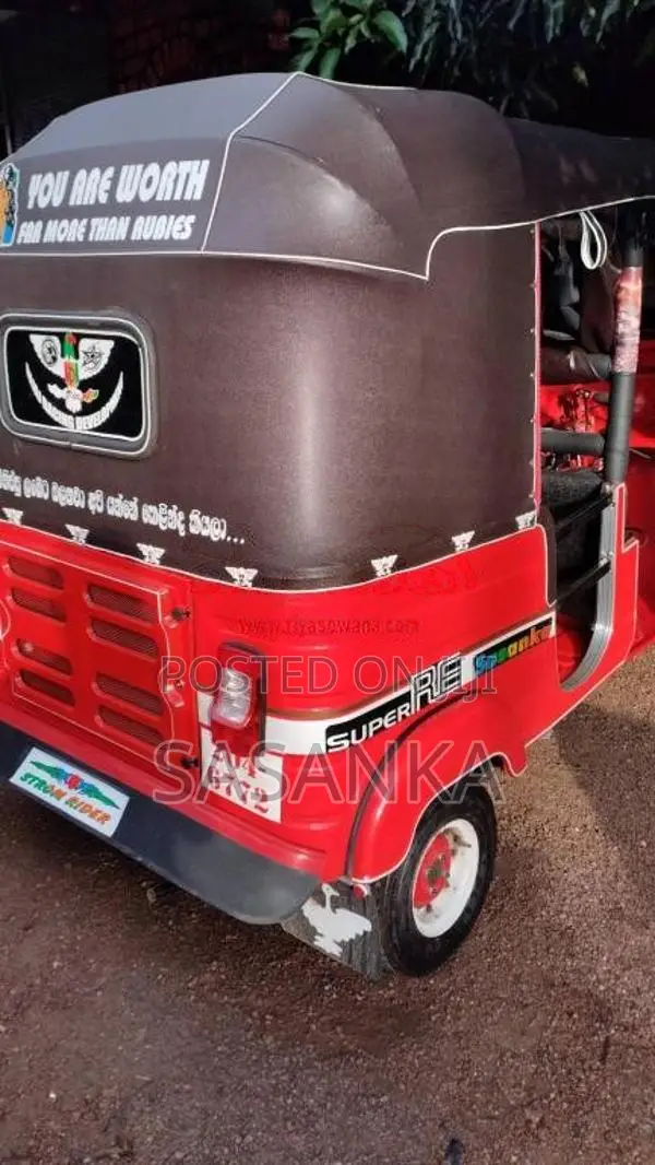 Bajaj RE 1984 Three Wheel (Used)
