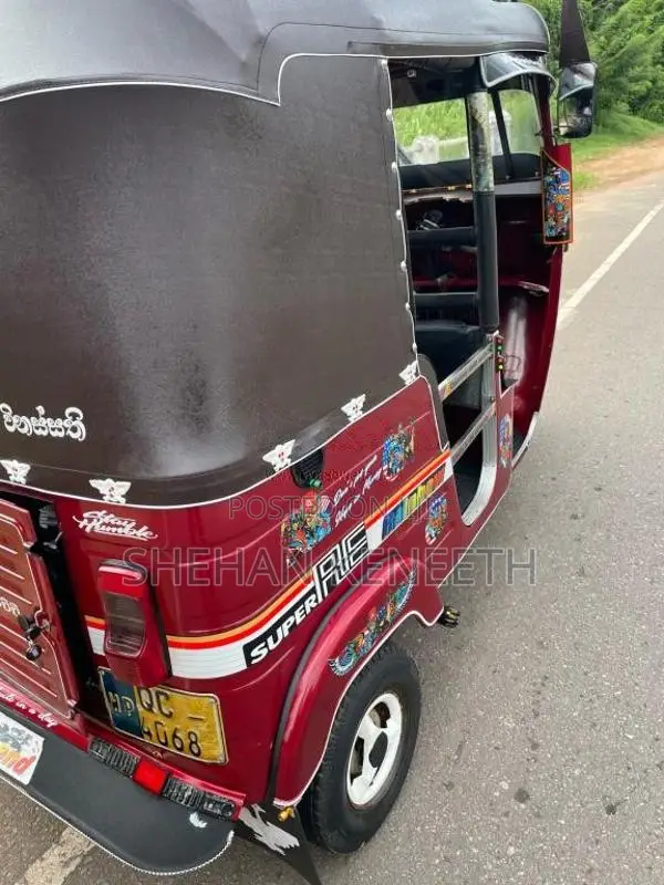 Bajaj RE 2005 Three Wheel (Used)