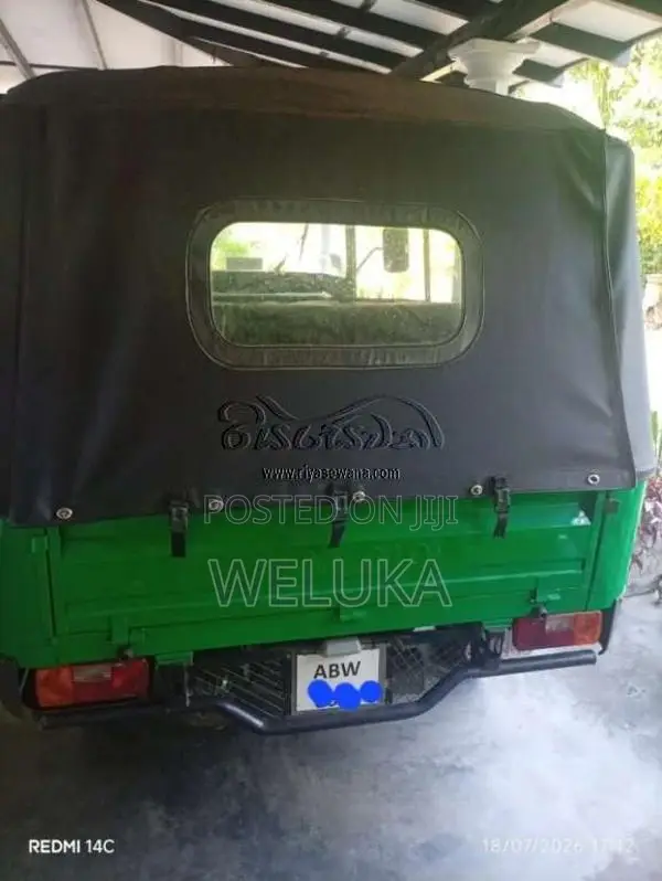 Piaggio Ape 2026 Three Wheel (Used)