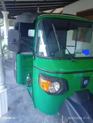 Piaggio Ape 2026 Three Wheel (Used)