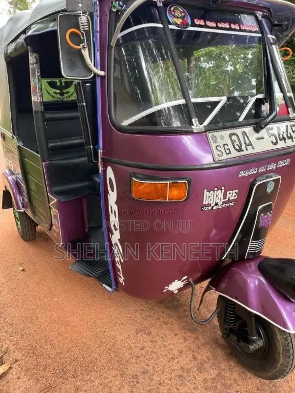 Bajaj RE 2005 Three Wheel (Used)