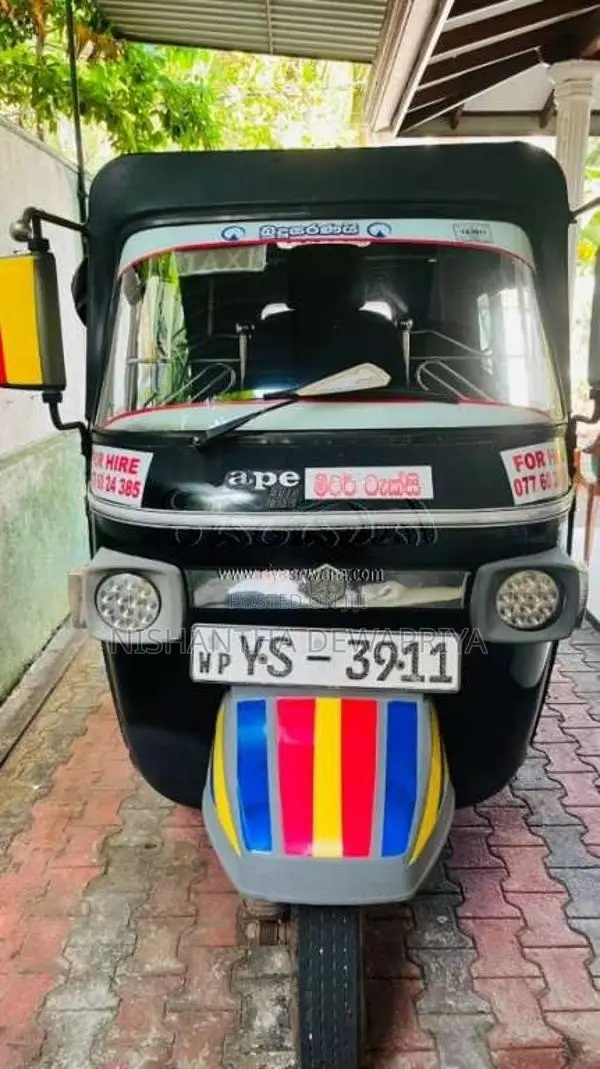 Piaggio Ape 2012 Three Wheel (Used)
