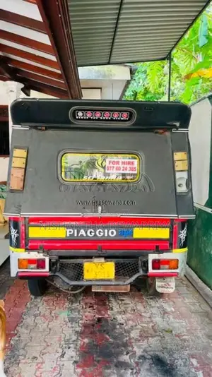 Piaggio Ape 2012 Three Wheel (Used)