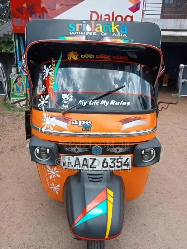 Piaggio Ape City 2015 Three Wheel (Used)