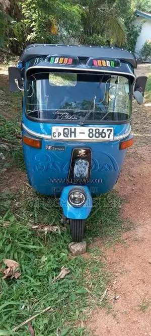 Bajaj RE 2006 Three Wheel (Used)