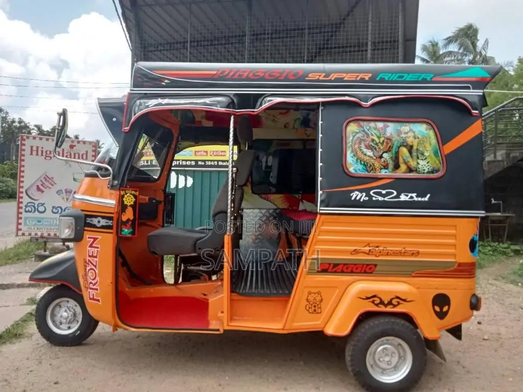 Piaggio Ape City 2015 Three Wheel (Used)