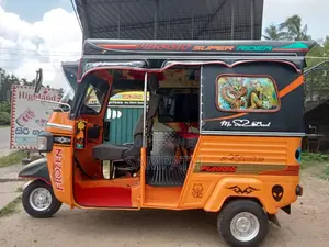 Piaggio Ape City 2015 Three Wheel (Used)