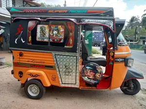 Piaggio Ape City 2015 Three Wheel (Used)