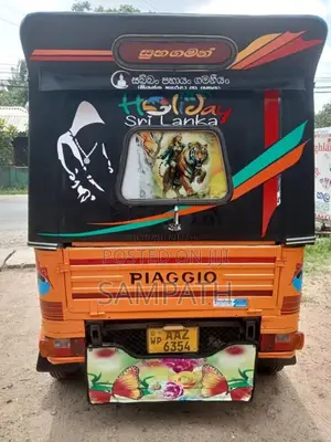 Piaggio Ape City 2015 Three Wheel (Used)