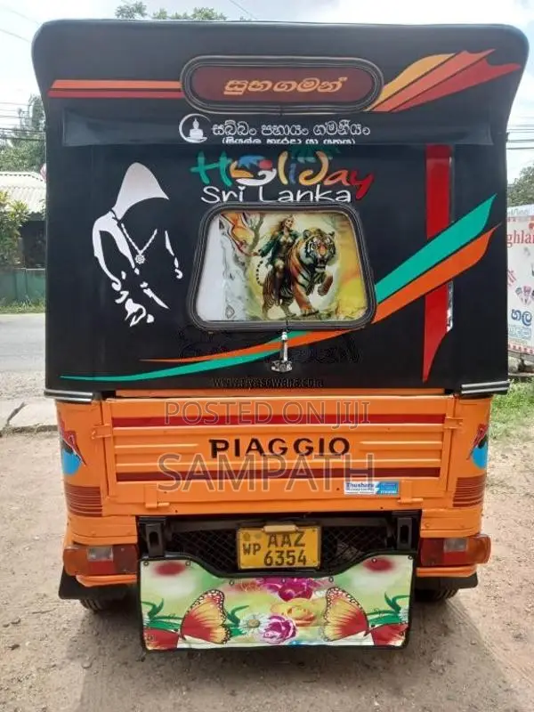 Piaggio Ape City 2015 Three Wheel (Used)