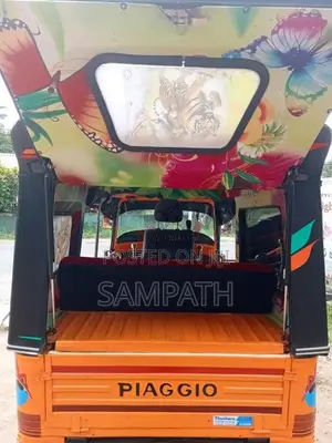 Piaggio Ape City 2015 Three Wheel (Used)