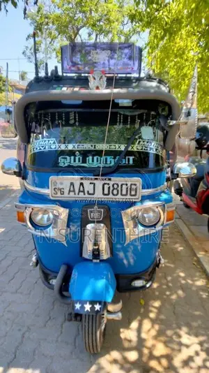 Bajaj RE 205 2012 Three Wheel (Used)