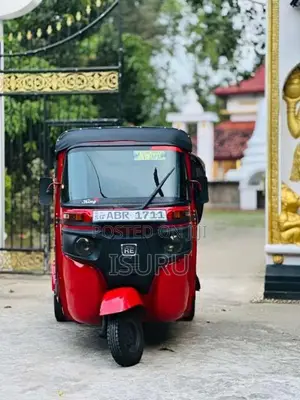 Bajaj RE 205 2019 Three Wheel (Used)