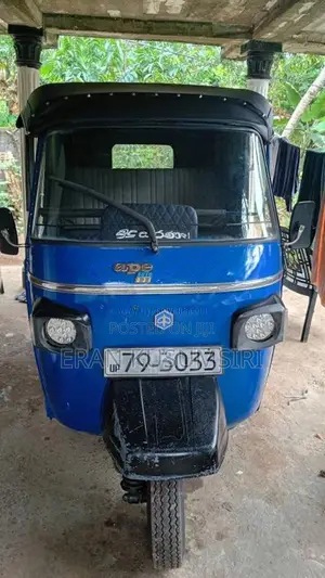 Piaggio Ape 2000 Three Wheel (Used)
