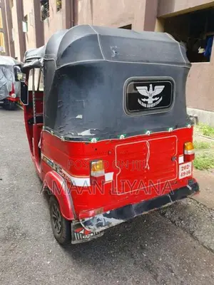 Bajaj RE 2 Stroke 1995 Three Wheel (Used)