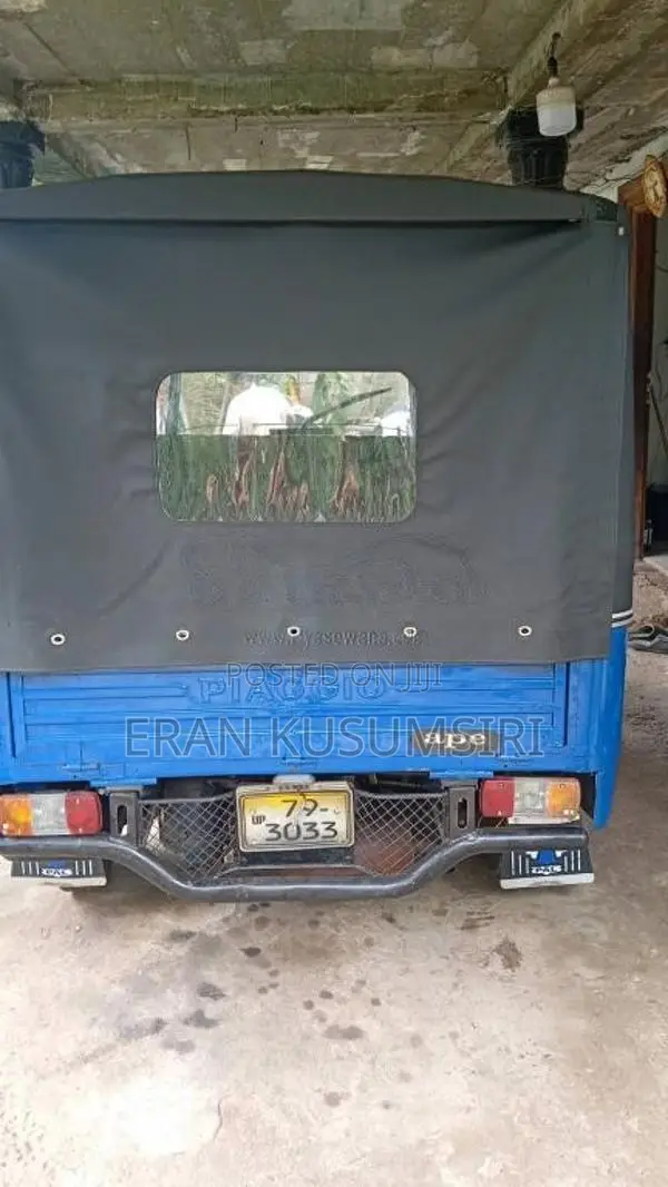 Piaggio Ape 2000 Three Wheel (Used)
