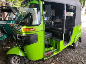 Bajaj RE 205 2014 Three Wheel (Used)