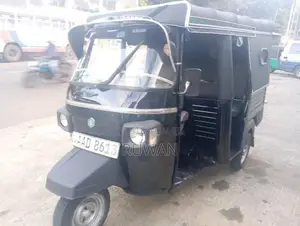 Piaggio Ape 2012 Three Wheel (Used)