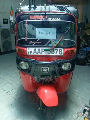 Bajaj RE 205 2014 Three Wheel (Used)
