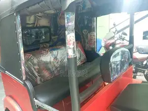 Bajaj RE 205 2014 Three Wheel (Used)