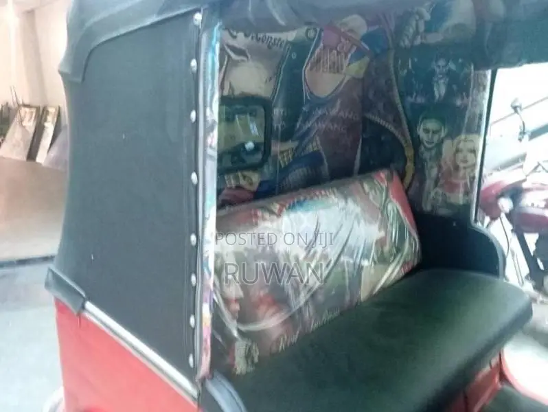 Bajaj RE 205 2014 Three Wheel (Used)