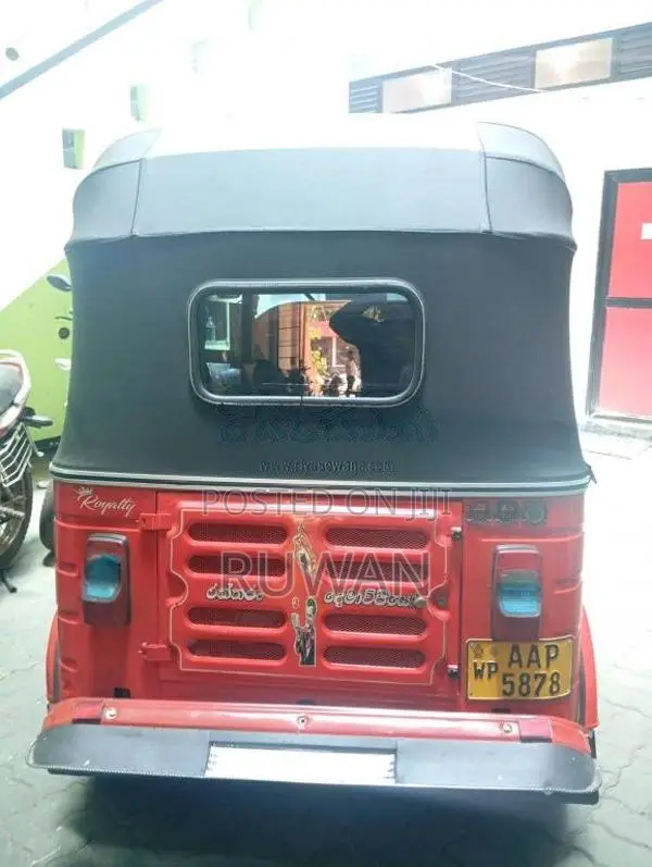 Bajaj RE 205 2014 Three Wheel (Used)