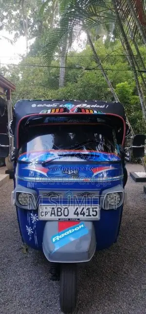 Piaggio Ape 2017 Three Wheel (Used)